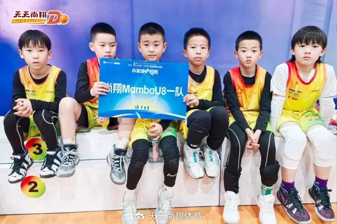 青少年篮球爱好者综合训练方案_0