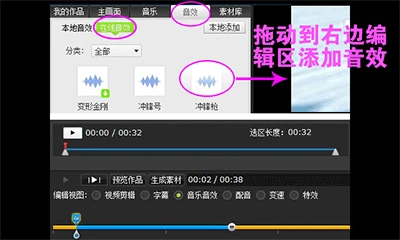 如何通过数据分析优化篮板训练效果?_2