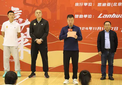 如何利用智能娱乐设备创建有趣的篮球训练挑战_1